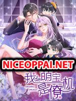 The Evil Wolf & The Thief Fox หมาป่าตัวร้ายกับยัยจอมโจรจิ้งจอก - Comedy, Drama, Manhua, Romance, Shoujo