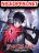 อ่านการ์ตูน The Evolution