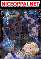 The Executed Sage Is Reincarnated as a Lich and Starts an All-Out War - Manga, Action, Adventure, Drama, Fantasy, Seinen