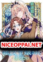 The Fed Up Office Lady Wants to Serve the Villainess สาวออฟฟิศรับใช้นางร้าย - Fantasy, Manga, Seinen, Yuri