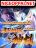 อ่านการ์ตูน The God Cultivators Return in The City ราชันเซียนหมื่นภพหวนคืนแห่งนคร