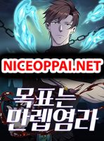 The God of Death - Manhua, Action, Adventure, Fantasy
