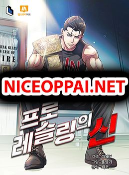 The God of Pro Wrestling