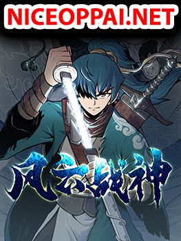 The God of War