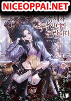 The Grand Duchess of the North Was Secretly a Villainess - Drama, Fantasy, Manhwa, Romance, Shoujo