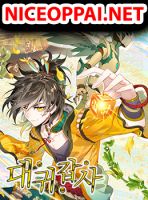 The Great Deity - Manhua, Action, Adventure, Harem, Martial Arts, Shounen
