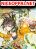 อ่านการ์ตูน The Great Deity