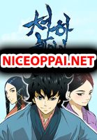 The Greatest in the World - Manhwa, Action, Adventure, Comedy, Drama, Fantasy, Martial Arts, Shounen
