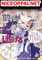 The Great Prophet Is Running From Her Previous Life - Manga, Comedy, Fantasy, Romance, Shoujo
