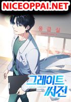 The Great Surgeon - Drama, Manhwa