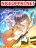 อ่านการ์ตูน The Great System