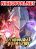 อ่านการ์ตูน The Great Venerable Demon Has Returned การเกิดใหม่ของราชาเซียนเหนือสวรรค์