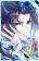 อ่านการ์ตูน The Heaven's List