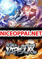 The Hero - Manhua, Action, Adventure, Comedy, Fantasy, Martial Arts, Romance, Shoujo
