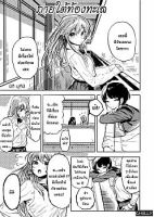 THE iDOLM@STER dj - Under the Sea - Manga, One Shot, School Life, Shounen, Yuri