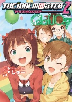 The Idolm@ster 2 - Colorful Days
