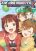 อ่านการ์ตูน The Idolm@ster 2 - Colorful Days