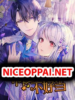 The Imperial Concubine is not easy to be