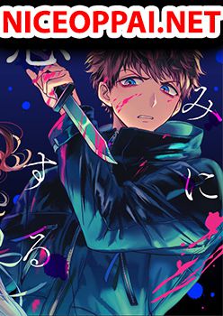 The Killer Who Loves You