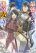 อ่านการ์ตูน The Labyrinth Raids of the Ultimate Tank ~The Tank Possessing a Rare 9,999 Endurance Skill was Expelled from the Hero Party~