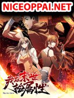The Last Hero - Manhua, Action, Harem, Supernatural