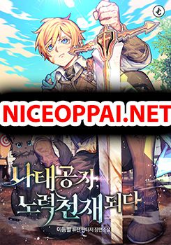 The Lazy Prince Becomes A Genius