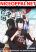 อ่านการ์ตูน The Legendary Otaku Hermit
