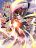 อ่านการ์ตูน The Legend God King in The City ตำนานราชันเซียนแห่งนคร
