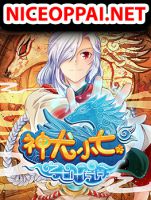 The Legend of Seven Leaves - Fantasy, Manga, Sci-fi