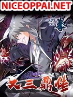 The Legend Of Wuquan - Action, Adventure, Fantasy, Manhua, Martial Arts, Supernatural