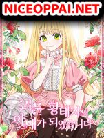 The Little Princess and Her Monster Prince - Manhwa, Drama, Fantasy, Harem, Mystery, Psychological, Romance, Shoujo, Supernatural