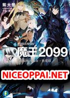 The Lord Of Immortals Blooming In The Abyss F.E. 2099 - Action, Comedy, Drama, Fantasy, School Life, Sci-fi, Seinen, Slice of Life, Supernatural, Manga