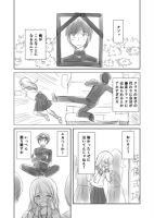 The Lurking Spirit - Comedy, Drama, Romance, Manga, Supernatural