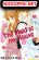 อ่านการ์ตูน The Maid at my House