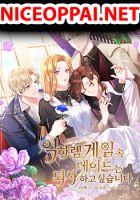 The Maid Wants to Quit Within the Reverse Harem Game - Fantasy, Josei, Shoujo, Romance, Manhwa