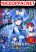 อ่านการ์ตูน The Marquis’ Eldest Son’s Lascivious Story