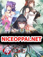 The Martial Emperor's Life After Seclusion - Manhua, Action, Comedy, Fantasy, Harem, Martial Arts