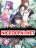อ่านการ์ตูน The Martial Emperor's Life After Seclusion