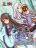 อ่านการ์ตูน The Master of Martial Arts Retired Life ชีวิตหลังปลดเกษียณของปรมาจารย์แห่งศิลปะการต่อสู้