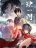 อ่านการ์ตูน The Missing Gate