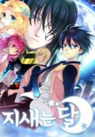 The Moon At Daybreak - Action, Adventure, Comedy, Fantasy, Romance, School Life, Shounen, Manhwa, Supernatural