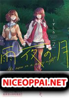 The Moon on a Rainy Night - School Life, Shoujo Ai, Slice of Life, Yuri