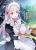 อ่านการ์ตูน The Necromancer Maid