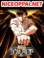 The New best All-Rounder in The City - Action, Drama, Fantasy, Harem, Manhua, Shounen
