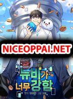 The Newbie Is Too Strong - Action, Adventure, Fantasy, Manhwa, Shounen