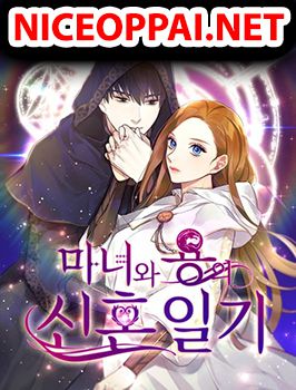 The Newlywed Life of a Witch and a Dragon