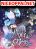 อ่านการ์ตูน The Novel's Extra (Remake)