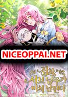 The Obsessive Second Male Lead has Gone Wild - Manhwa, Fantasy, Romance, Shoujo