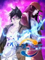 The Outcast - Drama, Mature, Mystery, Psychological, Seinen, Supernatural, Manhua