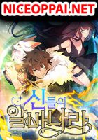 The Part-Time Land of the Gods - Manhwa, Action, Drama, Fantasy, Shounen